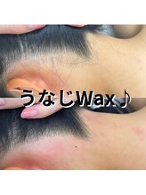 アルゴ 八幡黒崎店(ALGO)/大人気うなじWax♪