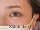 サロンドオリーブ エコールマミ店(Salon de Olive)の写真/ハリウッドラッシュリフト★次世代まつパでナチュラルにパッチリ☆マツエク世界チャンピオンの高技術サロン