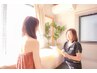 【35日以内限定】一番お得なクーポン♪全メニュー￥500オフ
