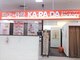 カラダファクトリー 甲府昭和店の写真