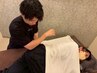 【整体】腰がつらい/全部つらい/そんな人へ深ほぐしリリース　腰痛