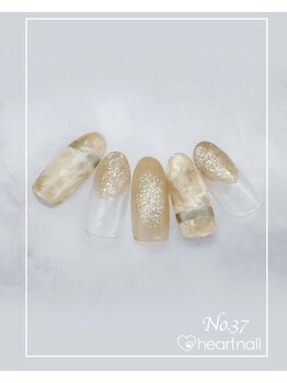 はあとねいる 大阪南堀江店/定額 4,400円