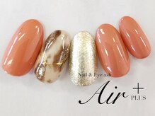 エアプラス 西船橋駅前店(Air+ plus)/【NEW】定額デザイン