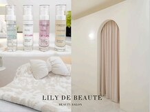 リリードボーテ 高槻店(LILY DE BEAUTE)