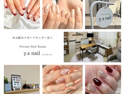 ワイズネイル(y.s nail)の写真