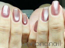 ウエノノネイル 上野(uenononail)/ピンク色水光マグネット