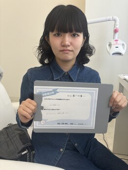 エクシアホワイトニング 前橋店/お客様の声