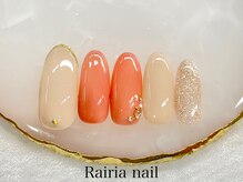 ライリア 川越店(Rairia)/アートA