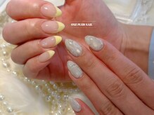 ジェードベース 銀座(Jade.vase)/