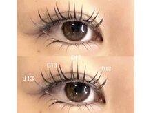 ディアナ(DIANA)の雰囲気（【LEDマツエク】長さ・本数お客様に合わせてご用意しております）