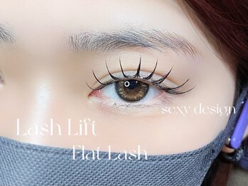 ネロリ バイ エイティスト(neroli by 8ist)/パリエク140本［新宿/新宿駅］