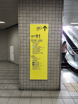 プティ ニド(Petit Nid)/桜木町駅からの道順3