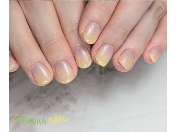 チモカネイル(CHIMOKA NAIL)/グラデーション￥7000