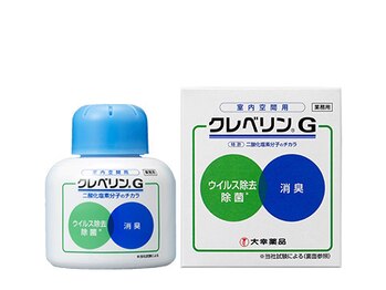ヴィオール 名古屋栄店(VIOR)/衛生１　空間除菌剤を各部屋設置