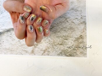 metallic nail