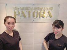 パトラ 枚方店/★お見送り★