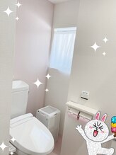 アップ(UP)/清潔なトイレ空間