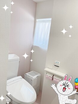 アップ(UP)/清潔なトイレ空間
