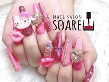 ネイルサロンソアレ(SOARE)/