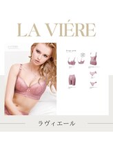 シェリーココ(cherie CoCo)/職人手作りの下着取扱い