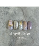 エトワールネイル 高崎筑縄町店(Etoile nail)/24年4月ハンド定額