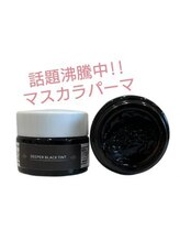 アレッタ ドナ 北千住店(ALETTA DONA)/美容の最先端♪韓国で爆発的人気