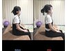 《360度美人に♪》猫背/反り腰/姿勢改善 骨盤整体 60分¥7000