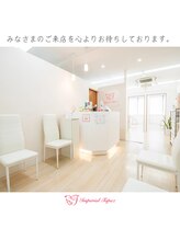 インペリアルトパーズ(Imperial Topaz)/待合スペース。