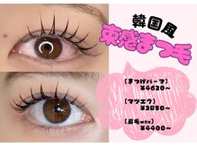 ロゼ ヴィレッタ