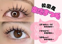 ロゼ ヴィレッタ