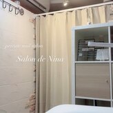 サロン デ ニナ(Salon de Nina)