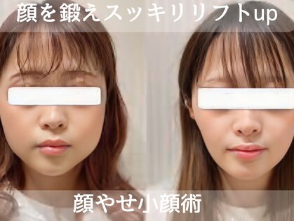 ドクターマジックタッチ(Dr.MAGIC TOUCH)の写真