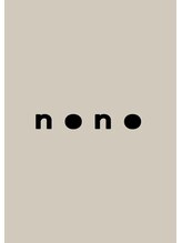 ノノ(nono) スタッフ1