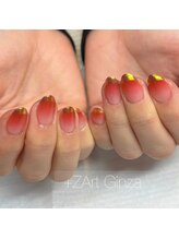 プラスジアート 銀座/グラデーションオーロラフレンチ