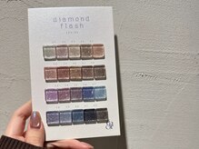 ルークネイル(LUKE)/[enoi]ダイヤモンドフラッシュ