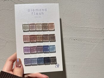 ルークネイル(LUKE)/[enoi]ダイヤモンドフラッシュ