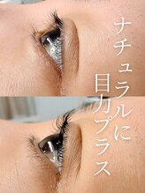 タイトプラス(tyto+)/ 大人ナチュラルまつパ