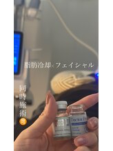 シュシュ(chouchou)/脂肪冷却×フェイシャル