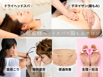 ルアーナエクリュ(Luana ecru)の写真