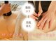 猫の手(ne.co.note)の写真
