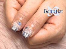 ビューティスト プラス(Beautist Plus)/ワンカラー/アート2本【5000円】