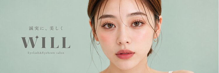 ウィル 仙台店(WILL)のサロンヘッダー