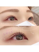 プライベートサロン アンジュ(Private Salon Ange)/セラムラッシュリフト