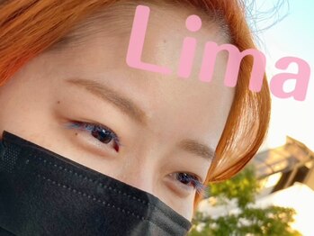 リマ(Lima)/カラーエクステMIX