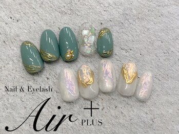 エアプラス 船堀店(Air plus)/5月NEW！Bコース