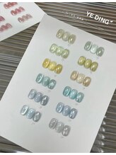 エムプラスビューティー(M+)/マグネット