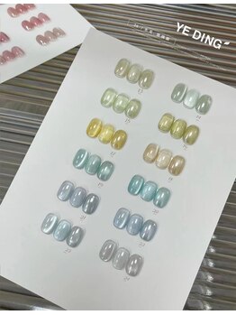 エムプラスビューティー(M+)/マグネット