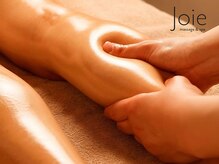 ジョイエ(joie)/むくみ解消フットケア＊