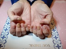 イーズ(ease)/ピンク　ベージュ　ミラー