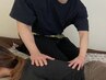 【姿勢から安らぎを】腰痛/骨盤矯正/肩こり/頭スッキリ◎60分
